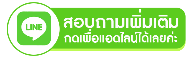 เว็บสล็อตไม่มีขั้นต่ำ